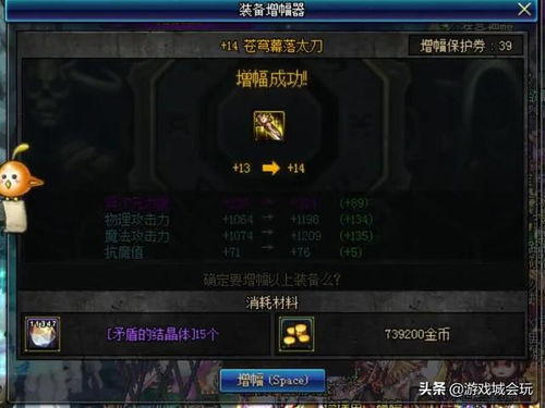 55粉太刀选哪把？2026年流派适配、实战测评与配装全指南