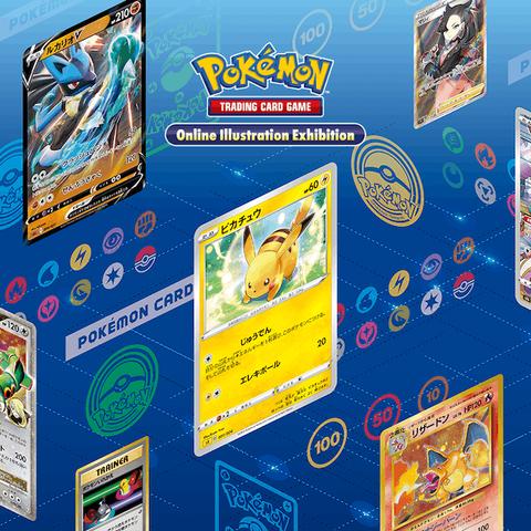 宝可梦公司将收购美国TCG产品头部经销商，美区玩家买卡牌的渠道要变了