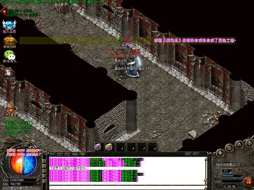 无敌版本传奇私服怎么选？2026实测高爆耐玩服避坑指南