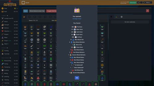 Epic喜加二别错过，免费领MMO FPSSTALCRAFT: X与视觉小说Return to Ash