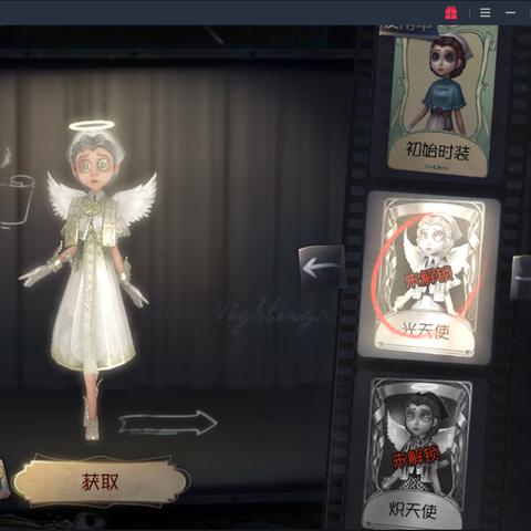 梦幻西游2工具箱终极指南，选服/版本适配/资源调取，老玩家私藏的效率神器