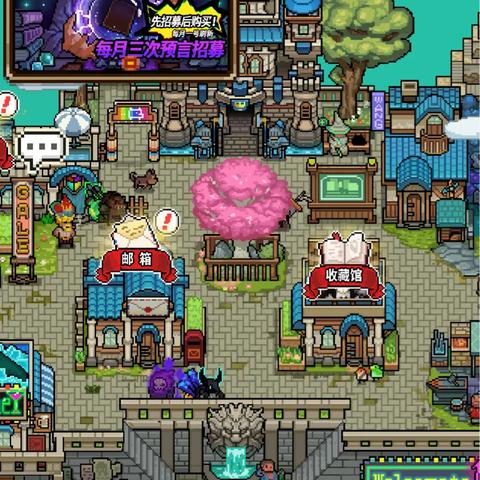 别等了！杀戮尖塔23月5日Steam抢先体验上线