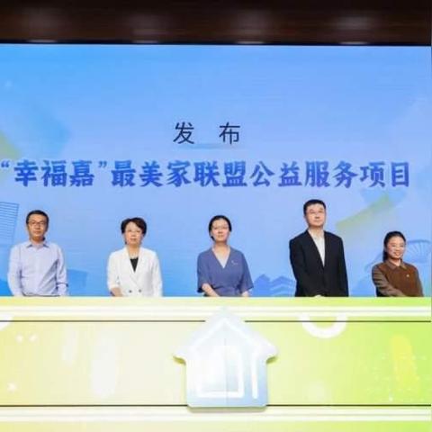 控制，共振的X档案&EVA灵感带来了哪些独特体验？