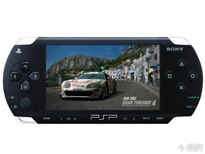 前PlayStation总裁确认，PS6无纯数字版，全球市场需保留光盘