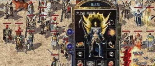 2026传奇归来私服网避坑指南，选靠谱服、复古/单职业玩法&搬砖全攻略