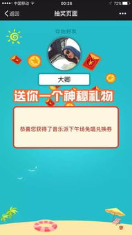 Poppy Playtime第五章上线 在线破5.2万登顶热销引玩家热议