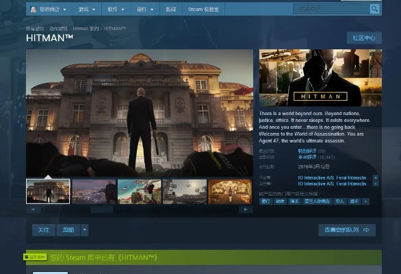Steam现可查，疾速追杀游戏商店页面上线 定名/发售日暂未公开