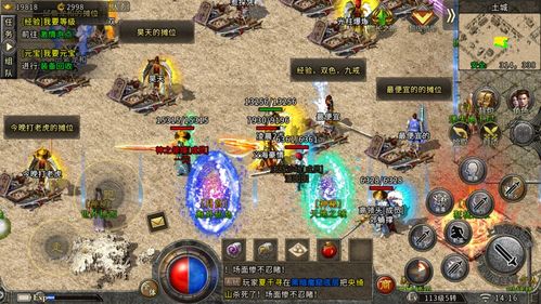 传奇之路零氪能玩到终极？30天成型攻略+高爆地图精准避坑