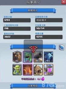 传奇客户端完整版该下哪款？2026官方/复古/私服版下载避坑+实测