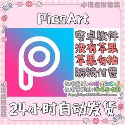 在线破5.2万登顶热销榜！Poppy Playtime第五章刚发布