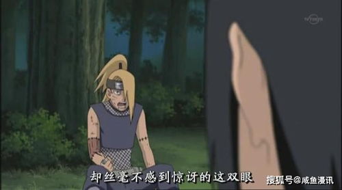 火影面具男是谁？从阿飞到带土，全阶段身份拆解与伏笔揭秘