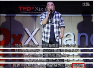 配音演员透露，战神新作夏末或有公布计划