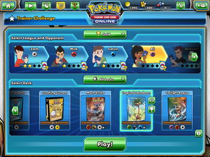 宝可梦公司收购美国TCG头部经销商，玩家需关注TCG供应/渠道变动