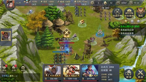 三国卡牌游戏怎么挑？类型细分+热门需求匹配，附2026年玩家偏好数据