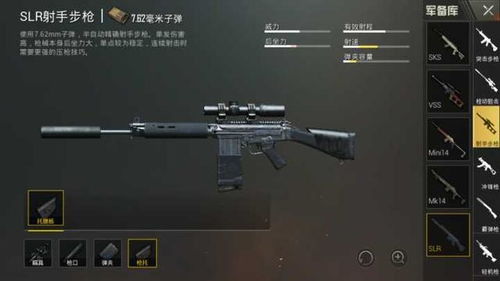 机枪教父流派玩家必看，2026年服务器/版本/资源硬核选择全攻略