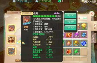 大话2经典版2026，平民零氪攒钱打造毕业号的3个冷门实战妙招