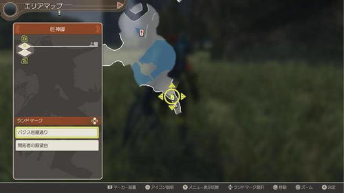 异度神剑X，终极版NS2升级版本适配上线！玩家盼了多久？