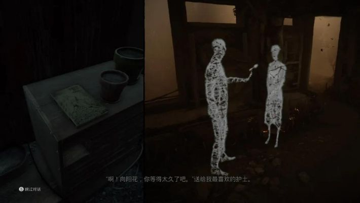Steam喜加一，心理恐怖游戏灵视寻轨可免费领，速拿！