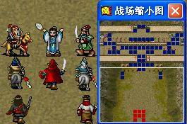 新三国志英杰传下载全攻略，正版渠道、怀旧移植版避坑+移动端适配（2026实测）