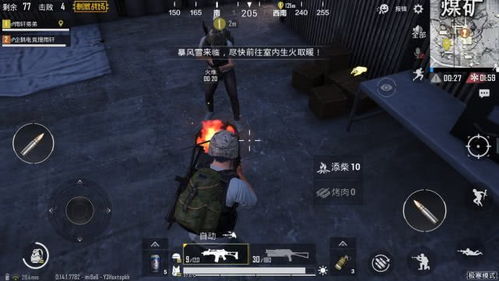 游戏行业注意力战争加剧，玩家流向短视频与成人内容