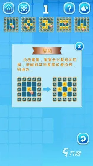 扔火炬类游戏卡关到崩溃？2026热门神作+精准投掷通关技巧全解析