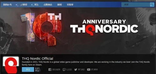 限时！Steam免费领心理恐怖灵视寻轨，喜加一速抢