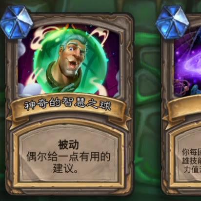 杀戮尖塔23月5日Steam抢先体验版正式发售