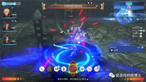 异度神剑X终极版适配NS2，4K60帧+机甲玩法，高清体验升级