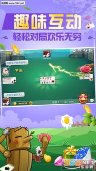 竞技扑克牌新手怎么快速涨胜率？德州到掼蛋的7个冷门实战技巧揭秘