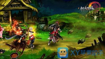 剑网3口袋版避坑指南，选服/版本/资源全解析（2026新手必看）