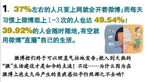 一、开放世界生存建造，从资源焦虑到自给自足的3步实操法