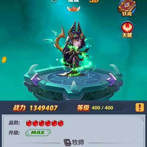 究竟恐怖在哪？全结局触发+新手通关避坑指南