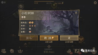 2026年单机游戏排行榜全细分，休闲/硬核/剧情向，哪款戳中你的游戏DNA？