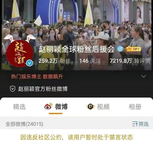 蓝点工作室遭索尼关闭 玩家怒喷呼吁抵制马拉松测试