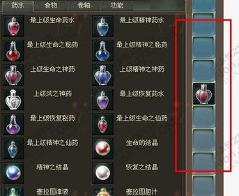 17173独家，2026永恒之塔选服避坑、版本抉择、核心资源速领全攻略