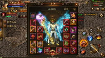 热血传奇英雄合击SF全类型拆解，2026热门服匹配+实战打金PK攻略