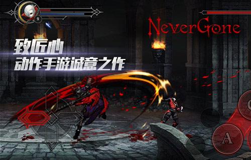 生化危机，安魂曲促销，买游戏送健身杆，玩游戏兼轻运动