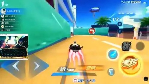 QQ飞车城市网吧赛道怎么刷最快圈速？四星短图进阶技巧与实战细节全拆解