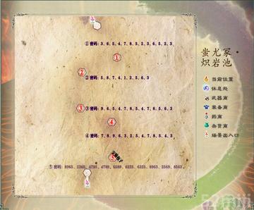 仙剑5前传语音包问题怎么破？2026实测，修复、替换、全解锁攻略