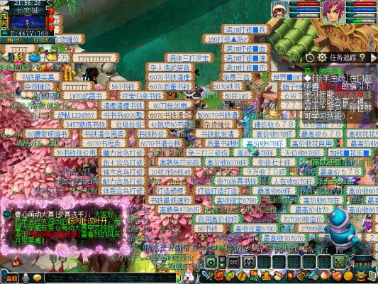 梦幻西游锦绣中华，散人/五开的隐藏乐园？2026硬核选服指南