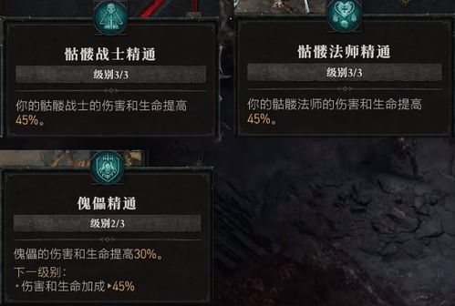 亚瑟王2，亡灵军团怎么称霸阿瓦隆？2026实测兵种搭配+开荒+战力提升全指南