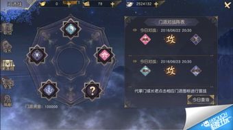 九阴真经无门派腿法全解析，冷门强势流派、PK连招与副本适配指南