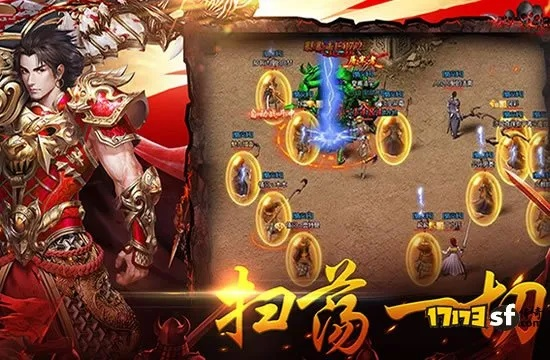 2026年网通热血传奇SF怎么选？全类型拆解+热门需求精准匹配指南