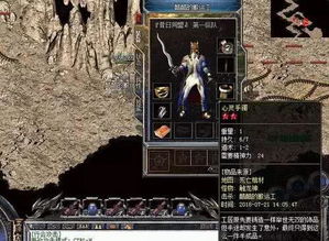 热血英豪吧藏了哪些干货？冷门装备实战技巧+回归玩家速成全攻略2026