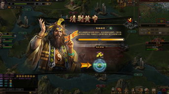 想秀操作的SLG玩家看过来！三国群英传，策定九州赤壁之战剧本开启
