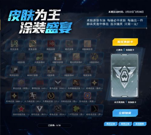 原神古云有螭怎么完美通关？挖宝路线、隐藏宝箱及卡关破局全解析