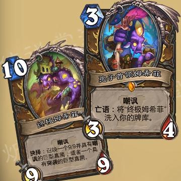 盗贼之海第18赛季第三幕更新预告片，聚焦灰烬要塞