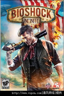 生化奇兵4有望与Netflix改编电影同步推出，玩家盼同档成真