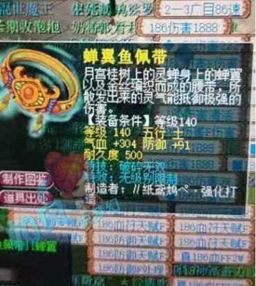 最后纪元第四赛季破碎的预兆上市日期预告正式出炉