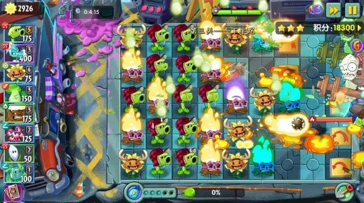 2026实测有效！植物大战僵尸2坚不可摧全阶通关攻略，零氪平民如何稳过？